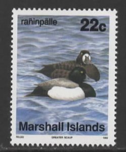 Marshall Islands Sc # 431 mint NH (RC)