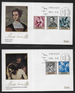 Spain 1556-65 Cano Paintings set FDC First Day Cover