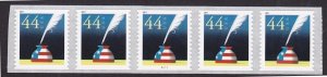 PNC5 44c Quill & Inkwell SA S11111 Spaces US 4496 LW Hi-Brite MNH F-VF