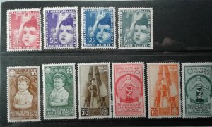 Italy #367-76 mint hinged E203 7717