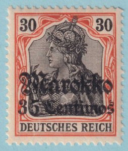 GERMANY OFFICES ABROAD - MOROCCO 50  MINT NEVER HINGED OG ** VERY FINE! - KSK