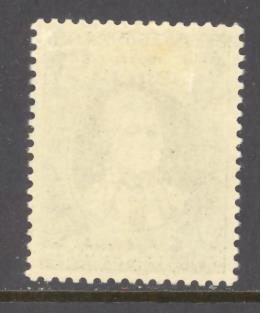 Czechoslovakia Sc # 751 mint hinged (RS)