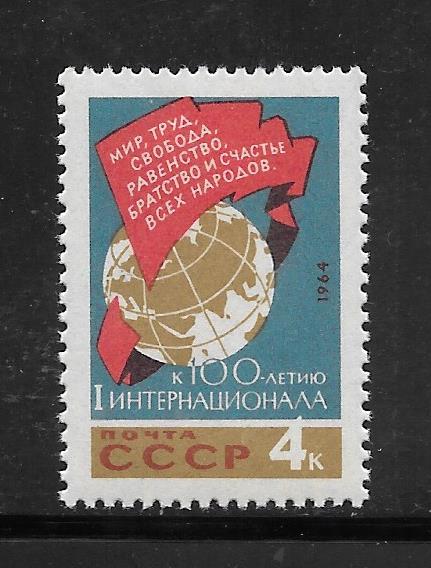 Russia #2935 MNH Single