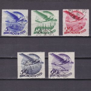 USSR 1934, Solovyev# 449-453, Civil aviation, Wmk, Used with gum