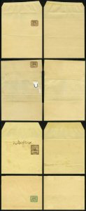 Sudan Collection of Postal Stationary (35 items)