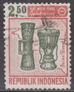 Indonesia Scott #710 1967 Used