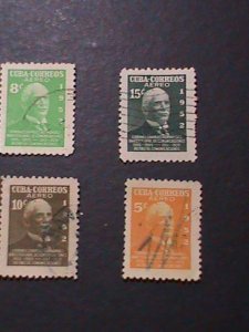 ​CUBA FAMOUS PERSONS OF CUBA STAMPS USED-VF WE SHIP TO WORLD WIDE.WE COMBINED