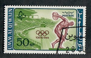 Umm Al Qiwain #19 Olympics used single