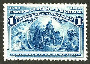 U.S. #230 MINT WITH PSE CERT OG NH VF-XF 85