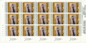 BELGIUM 1999 JOINT ISSUE WITH ISRAEL J. ENSOR 10 STAMP SHEET MNH