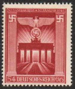 Germany Sc #B216 MNH