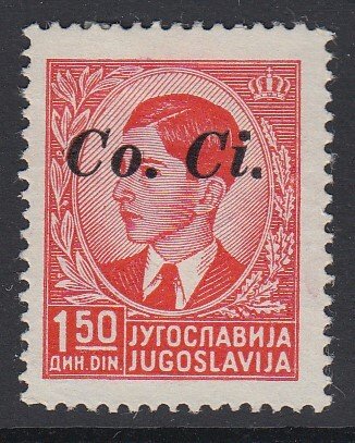 LJUBLJANA (Yugoslavia), Scott N4, used