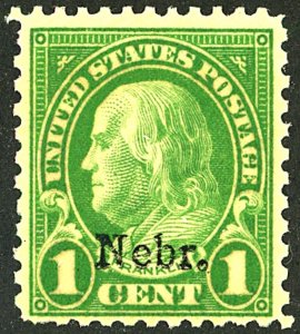 U.S. #669 MINT OG NH