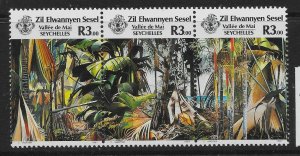 SEYCHELLES-Z.E.S. SG162a 1987 TOURISM SET MNH