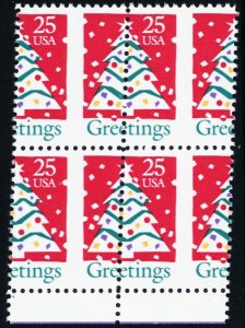 2515, MNH 25¢ Perf Shift Freak Error Christmas Block * Stuart Katz