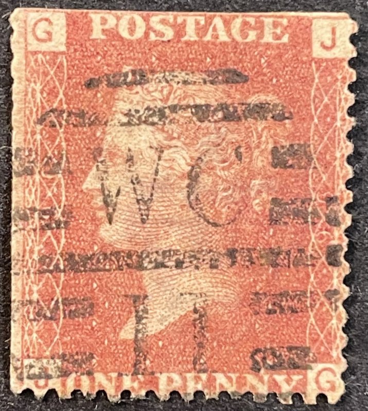 GB #33 Used w/Cut Perfs - Queen Victoria (GJJG Plate 96) 1864 [U3.2.1]