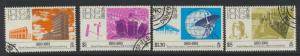 Hong Kong SG 446 - 449 set of 4 Observatory Used  FD cancel