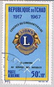 Chad CB4 Used Lions Emblem (BP13510)