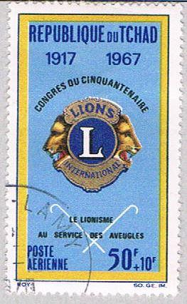 Chad CB4 Used Lions Emblem (BP13510)