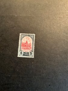 Stamps Thailand Scott #253 used