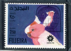 Fujeira 1970 BIRD PARROT EXPO'70 Stamp Perforated Mint (NH)