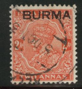 Burma Scott 5 used stamp