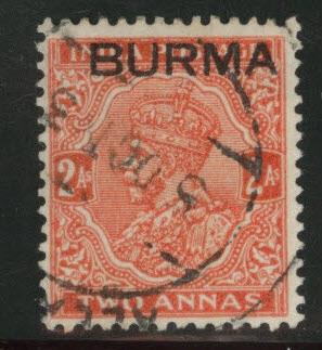 Burma Scott 5 used stamp