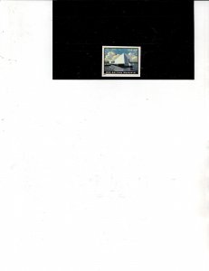 Arizona Memorial Imperf US Postage Express Mail Postage $19.99 Single #4873