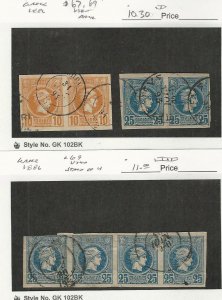 Greece, Postage Stamp, #67, 69 Pairs, 69 Strip of Four Used, 1886, JFZ