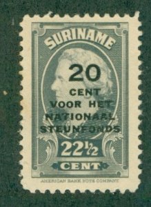 SURINAM B44 MH SCV $3.25 BIN $1.50