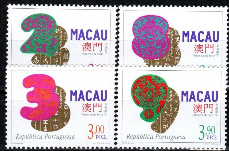 Macau #855-8  MNH  CV $3.60 (X9239)