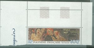 French Polynesia #C227  Single (Complete Set) (Art)