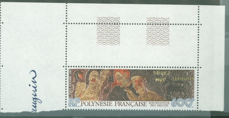 French Polynesia #C227  Single (Complete Set) (Art)