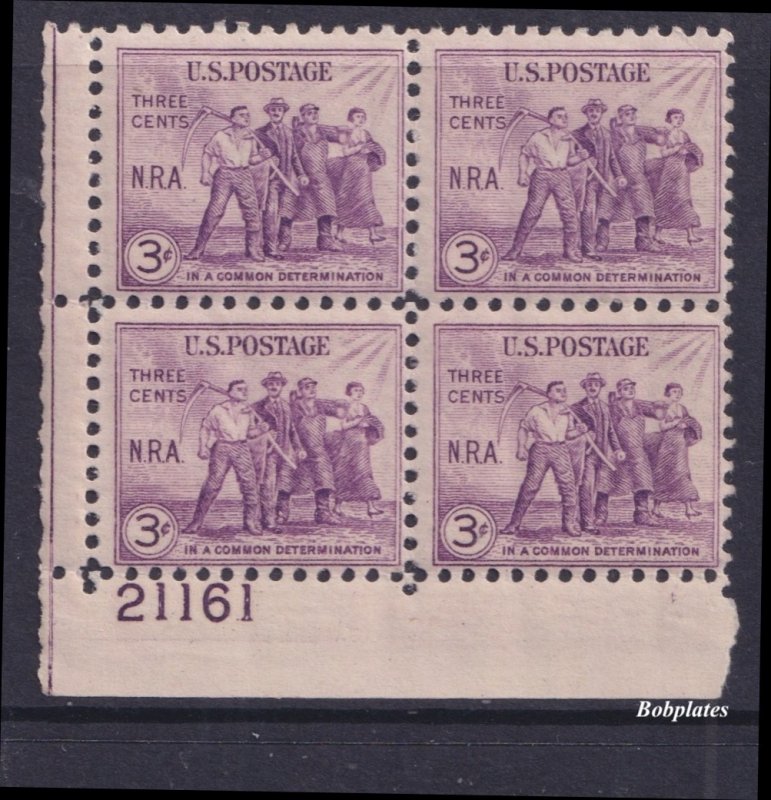 BOBPLATES US #732 Recovery Act Lower Left Plate Block 21161 F-VF LH SCV= $1.5