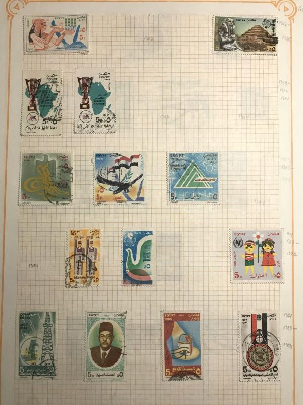 EGYPT 1980s +Express M&U Collection Incl. Sheets (Appx 90 Items) KR 685