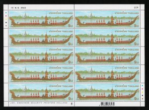 THAILAND STAMP 2000 THE ROYAL BARGE ANANTANAKKHARAT SHEET OF 10 STAMPS