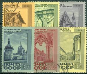 Russia - Scott 3559-3564