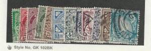 Ireland, Postage Stamp, #106-107 Set Used, 1940-42