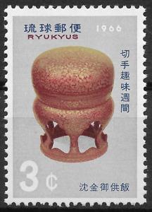 Ryukyu Islands - SC# 146 - MNH - SCV$0.25