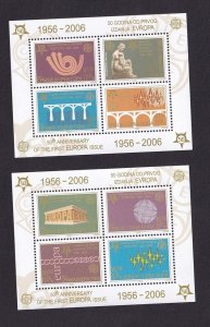 Serbia  #286a-293a   2005  MNH  perf 2 sheets Europa stamps 50 years