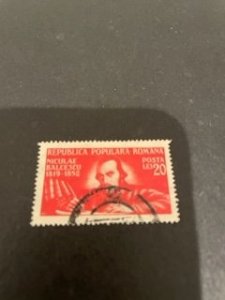 Romania sc 699 uhr