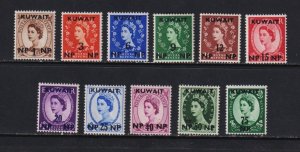Kuwait - 1957 Surcharged set, MNH, cat. $ 20.90