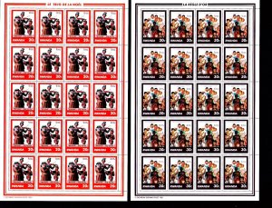 RWAMDA Sc #1027-1032, 1981, Norman Rockwell , 6 Sheets of 20, MNH Full Margins