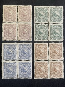 Iran 1894 blocks MNH, Signed by Mr. Sadri #90-93