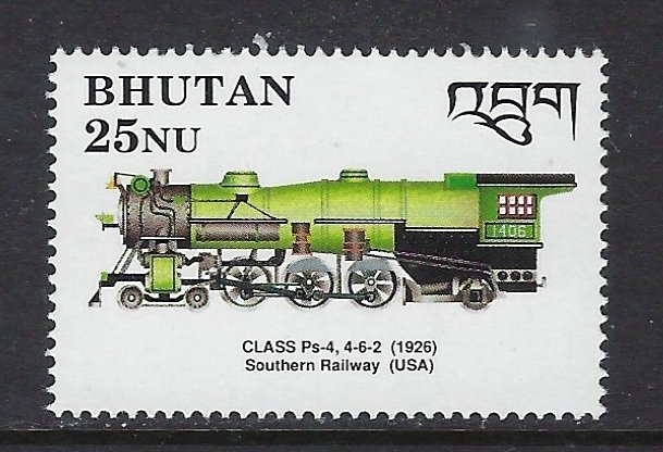 Bhutan 809 MNH 1990 Locomotive (ap6643)