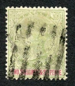 Lagos SG39 2/6 Green and carmine Cat 85 pounds 