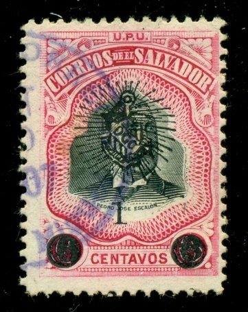 El Salvador 1907 #352D U SCV (2020) = $0.25