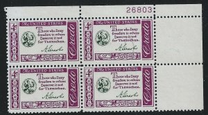 1960 Abe Lincoln Credo Plate Block of 4 4c Postage Stamps, Sc# 1143, MNH, OG