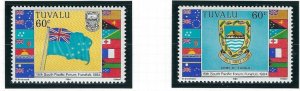 Tuvalu 255-56 MNH 1984 South Pacific Forum (an4987)