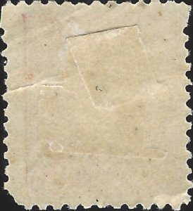 Greece Scott #85 Mint Hinged VF 1891 Hernes Stamp
